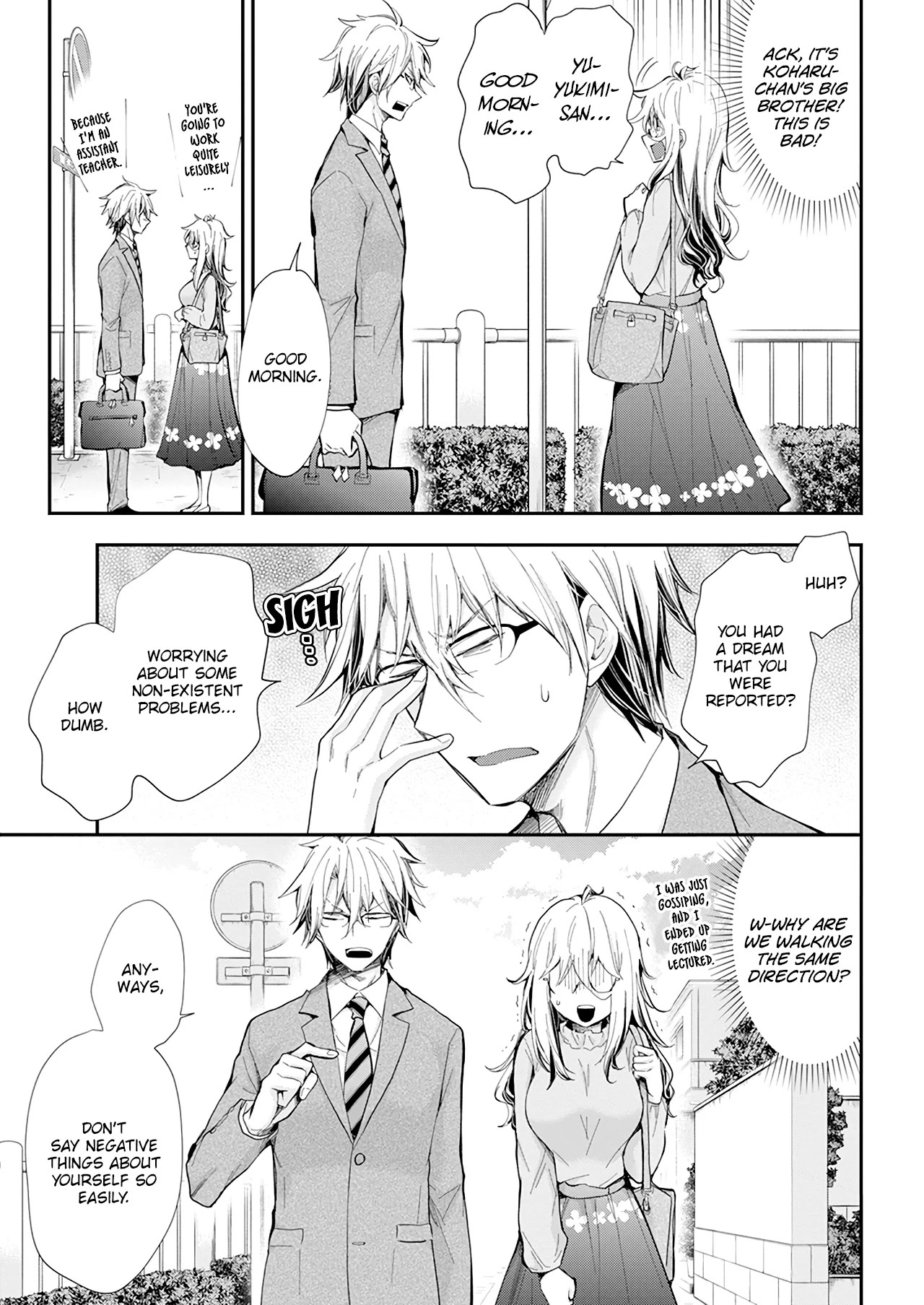 Shingeki no Eroko-san Chapter 29 page 11 - Chapter 29