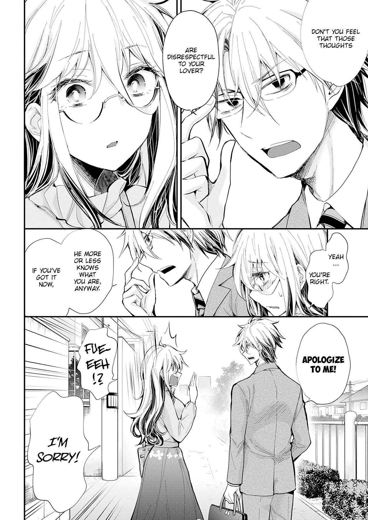 Shingeki no Eroko-san Chapter 29 page 12 - Chapter 29