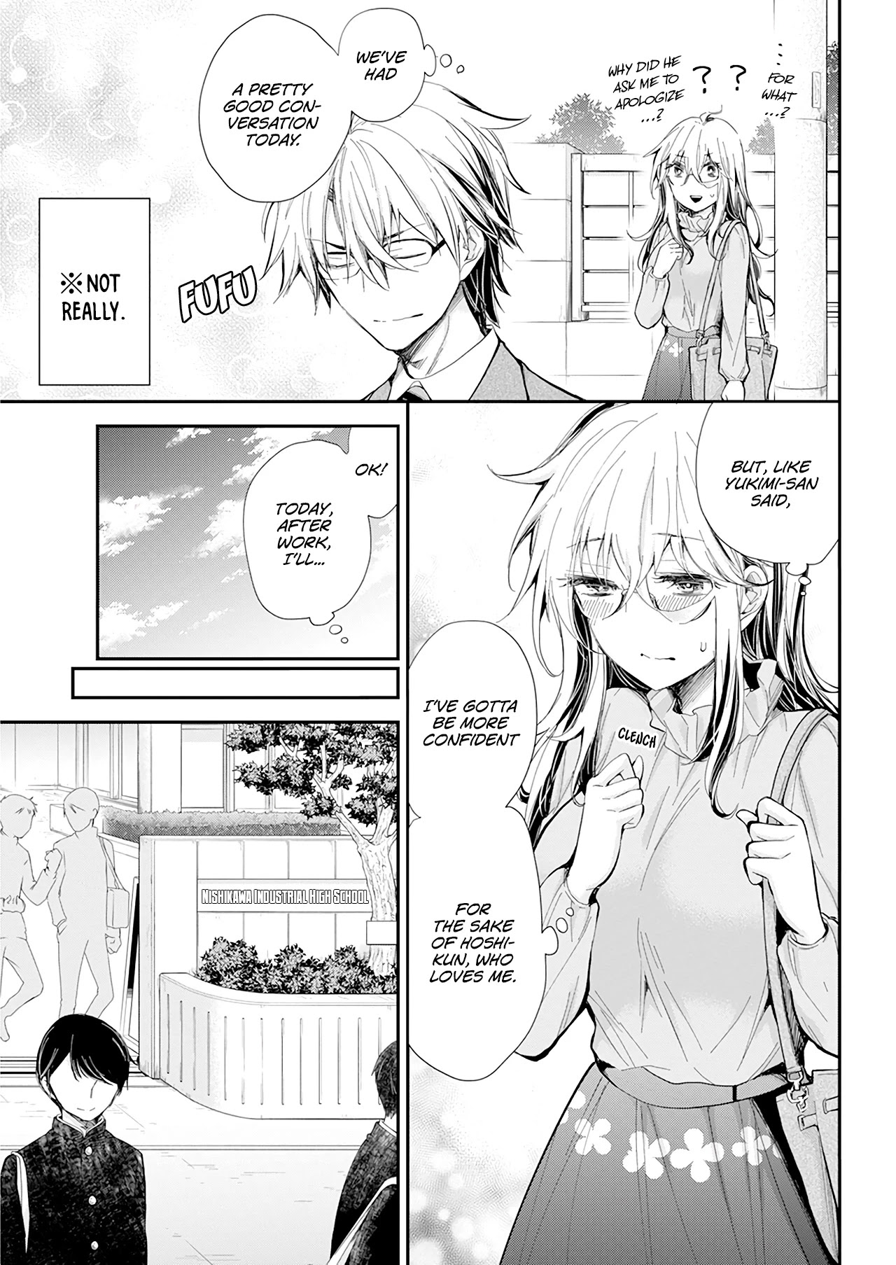 Shingeki no Eroko-san Chapter 29 page 13 - Chapter 29