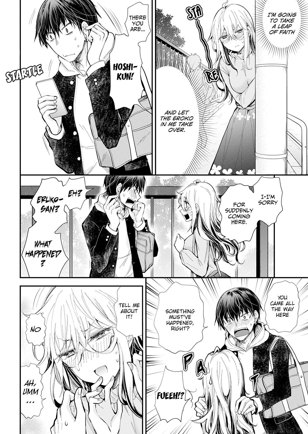 Shingeki no Eroko-san Chapter 29 page 14 - Chapter 29