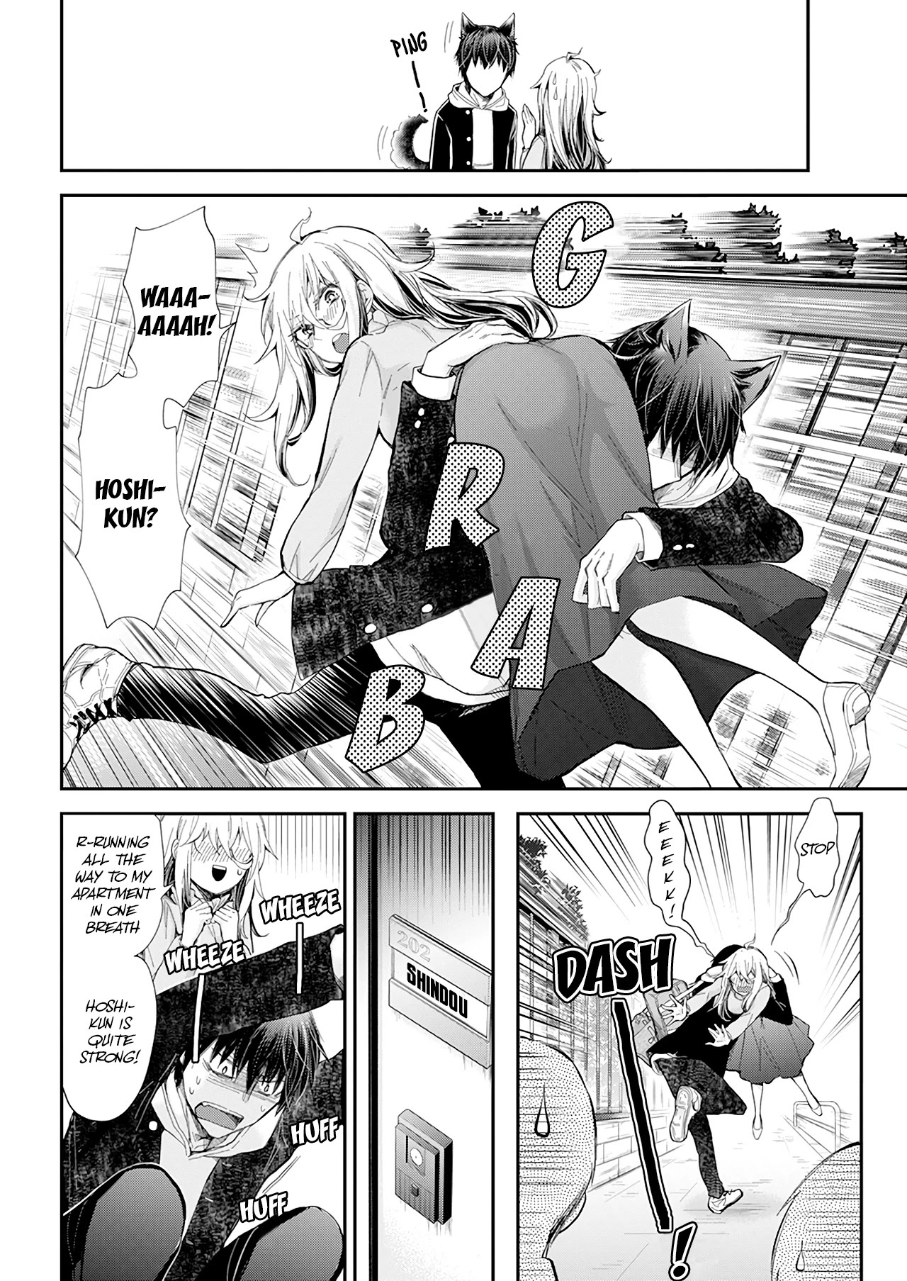 Shingeki no Eroko-san Chapter 29 page 16 - Chapter 29