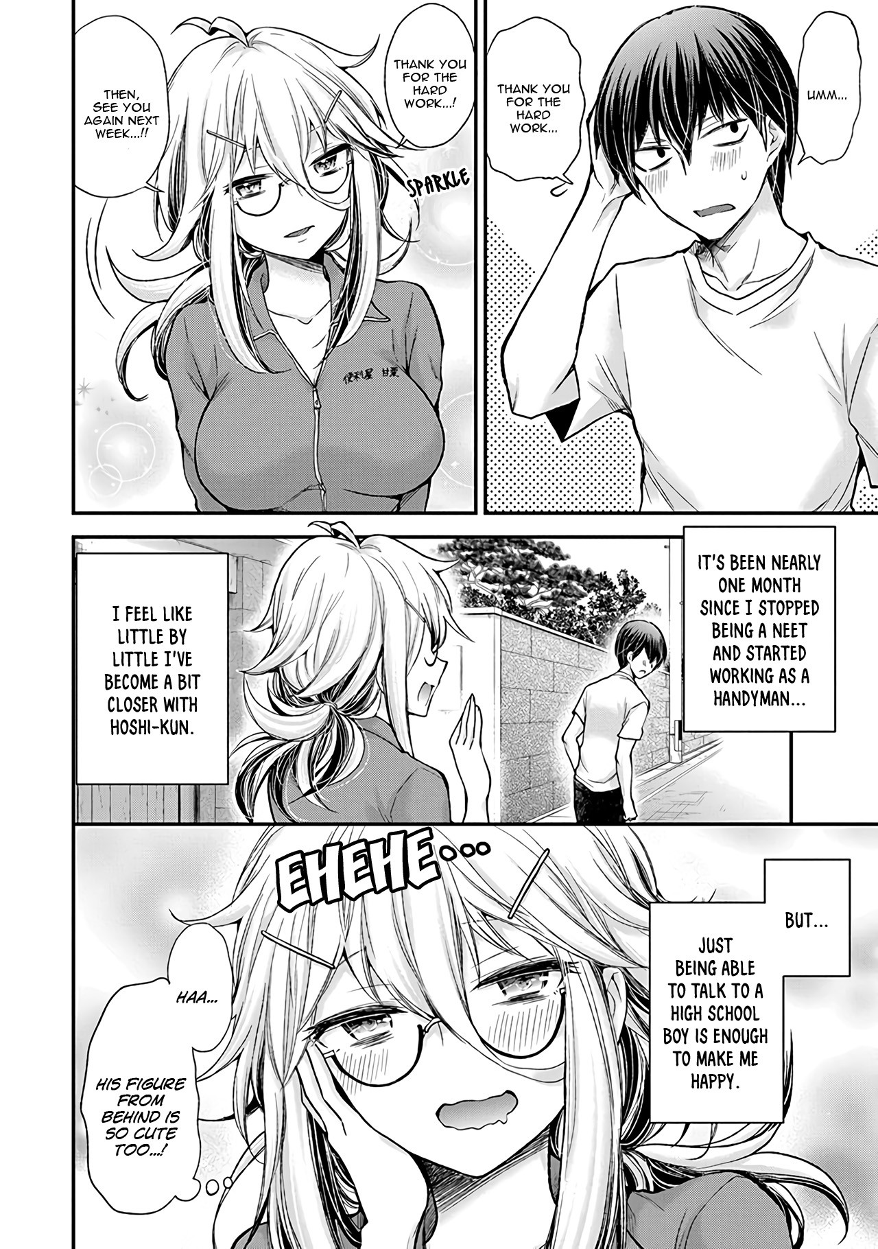 Shingeki no Eroko-san Chapter 3 page 3 - Chapter 3: My Darling is cute down to the cellular level