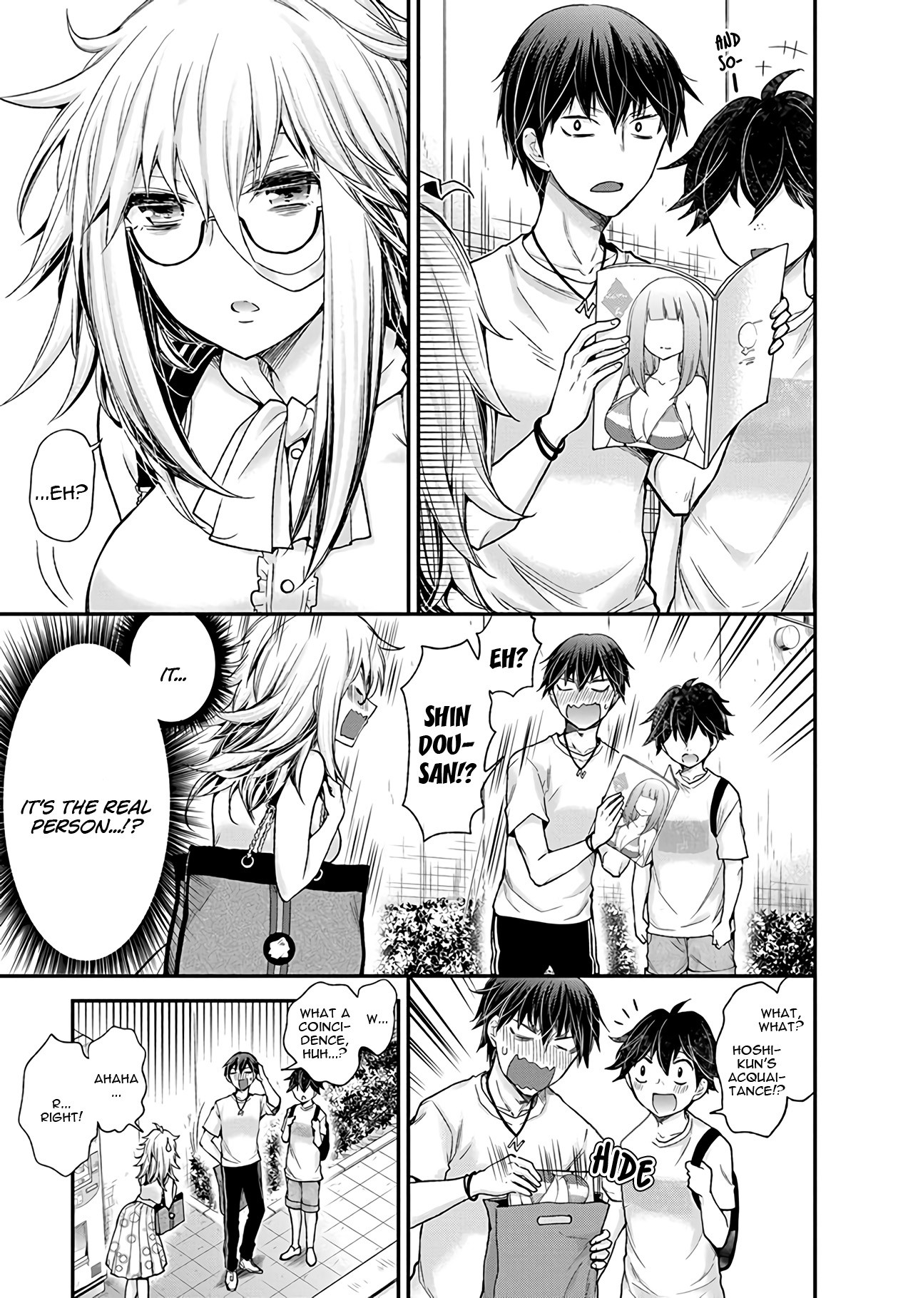 Shingeki no Eroko-san Chapter 3 page 8 - Chapter 3: My Darling is cute down to the cellular level