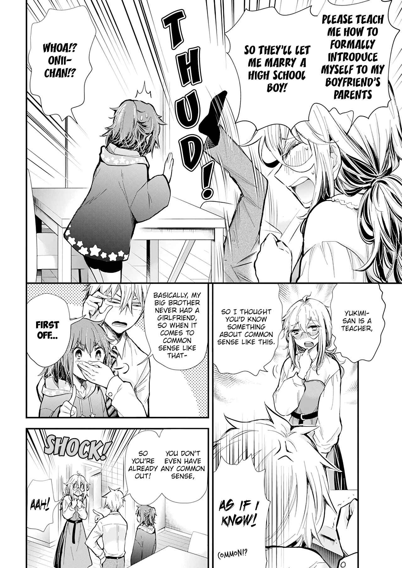 Shingeki no Eroko-san Chapter 30 page 12 - Chapter 30: It feels uneasy receiving permission to marry a high school boy, but I'll have him for dinner first