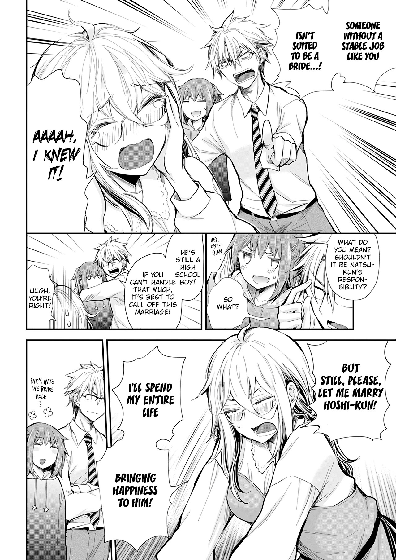 Shingeki no Eroko-san Chapter 30 page 14 - Chapter 30: It feels uneasy receiving permission to marry a high school boy, but I'll have him for dinner first