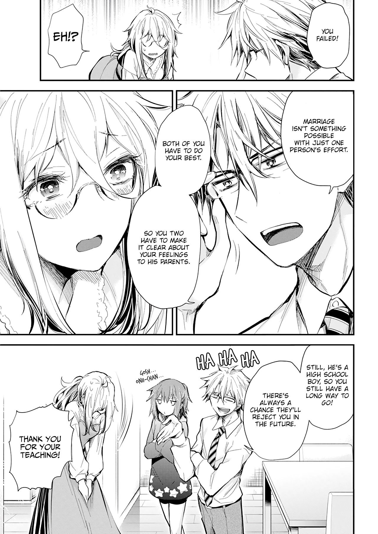 Shingeki no Eroko-san Chapter 30 page 15 - Chapter 30: It feels uneasy receiving permission to marry a high school boy, but I'll have him for dinner first