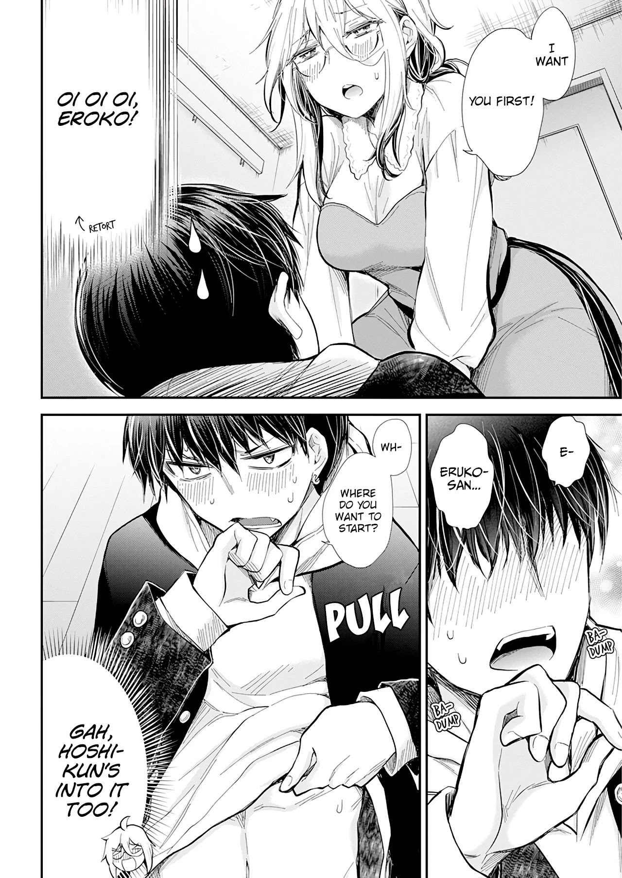 Shingeki no Eroko-san Chapter 30 page 20 - Chapter 30: It feels uneasy receiving permission to marry a high school boy, but I'll have him for dinner first