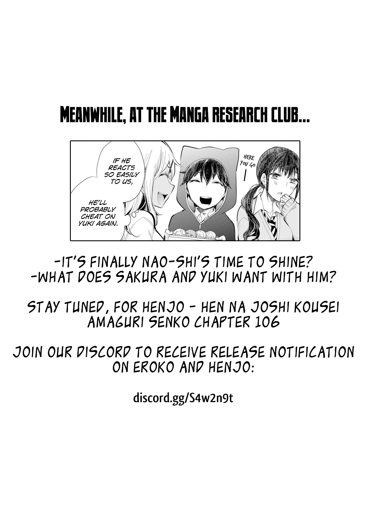 Shingeki no Eroko-san Chapter 30 page 23 - Chapter 30: It feels uneasy receiving permission to marry a high school boy, but I'll have him for dinner first