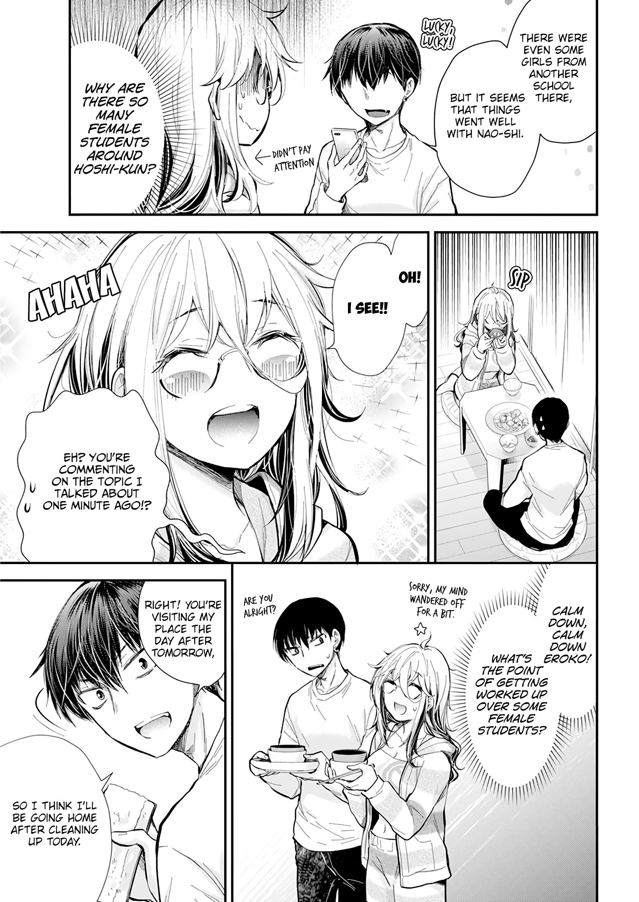 Shingeki no Eroko-san Chapter 30 page 7 - Chapter 30: It feels uneasy receiving permission to marry a high school boy, but I'll have him for dinner first