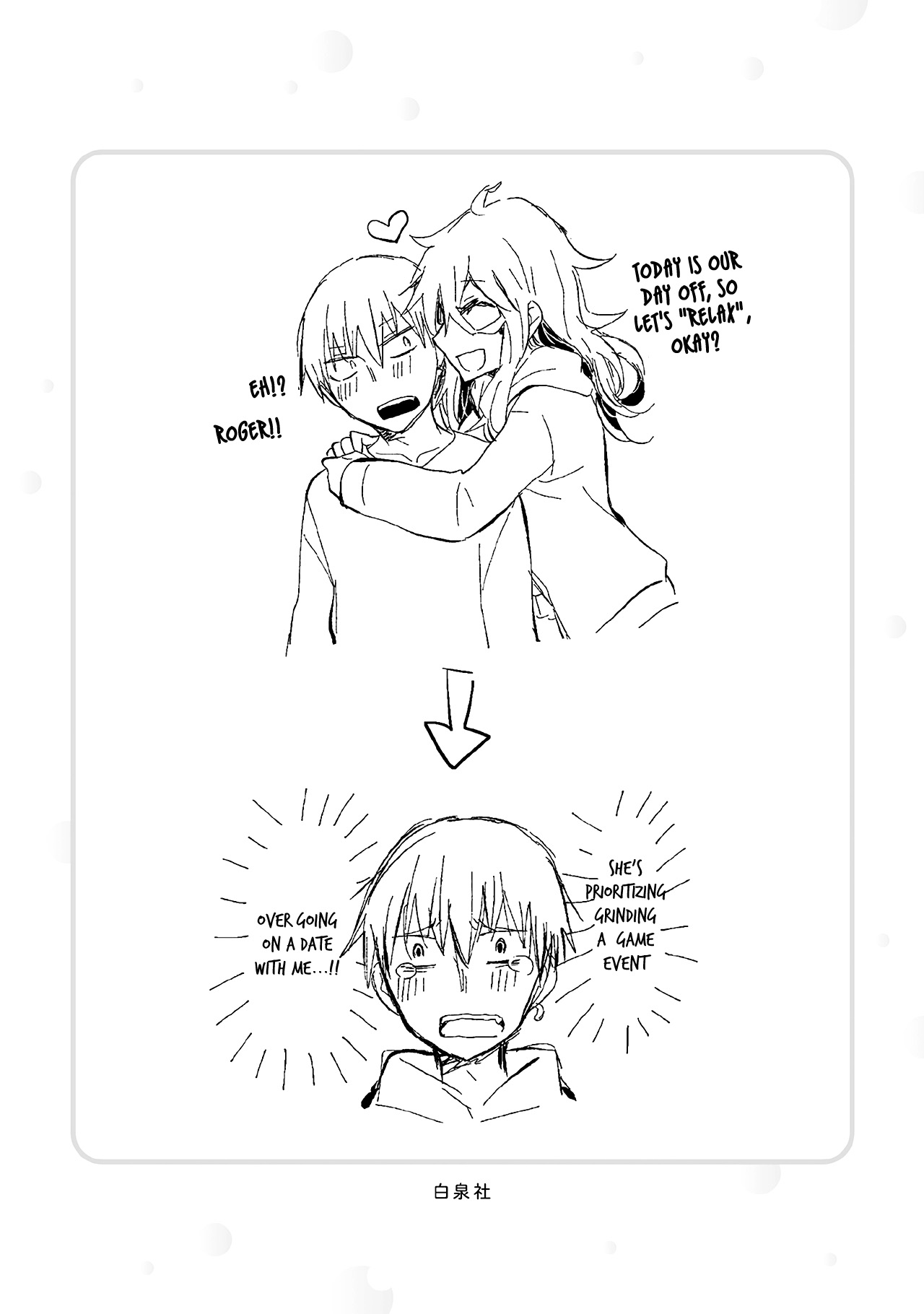 Shingeki no Eroko-san Chapter 31.5 page 13 - Chapter 31.5: Vol.4 Omake