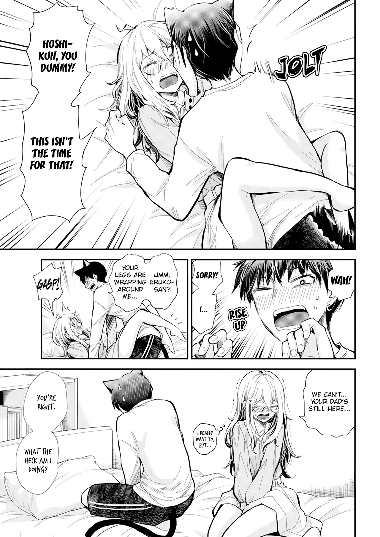 Shingeki no Eroko-san Chapter 31 page 10 - Chapter 31: Father, I'll treasure him for the rest of my life so please let me become a bride of a high school boy