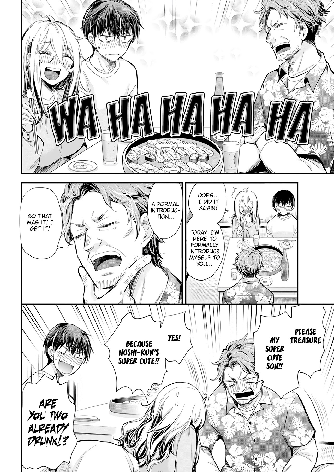 Shingeki no Eroko-san Chapter 31 page 13 - Chapter 31: Father, I'll treasure him for the rest of my life so please let me become a bride of a high school boy