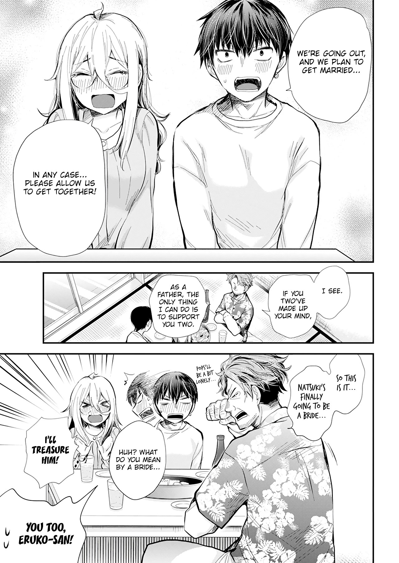 Shingeki no Eroko-san Chapter 31 page 14 - Chapter 31: Father, I'll treasure him for the rest of my life so please let me become a bride of a high school boy