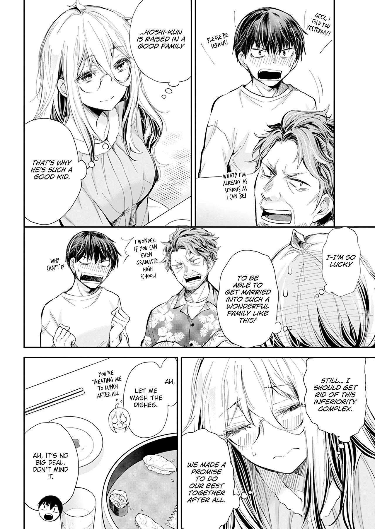 Shingeki no Eroko-san Chapter 31 page 15 - Chapter 31: Father, I'll treasure him for the rest of my life so please let me become a bride of a high school boy