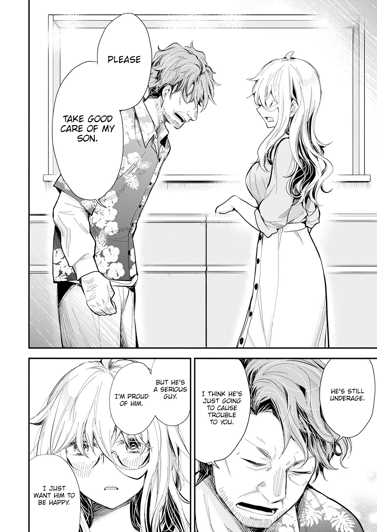 Shingeki no Eroko-san Chapter 31 page 17 - Chapter 31: Father, I'll treasure him for the rest of my life so please let me become a bride of a high school boy