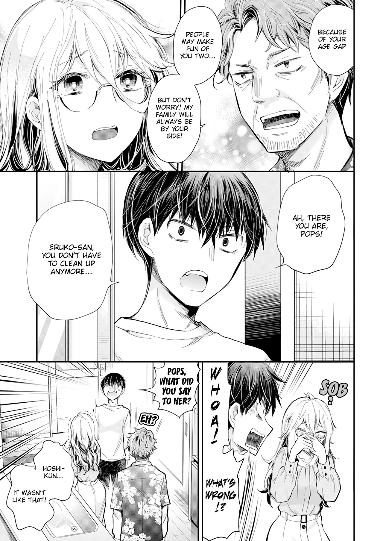 Shingeki no Eroko-san Chapter 31 page 20 - Chapter 31: Father, I'll treasure him for the rest of my life so please let me become a bride of a high school boy