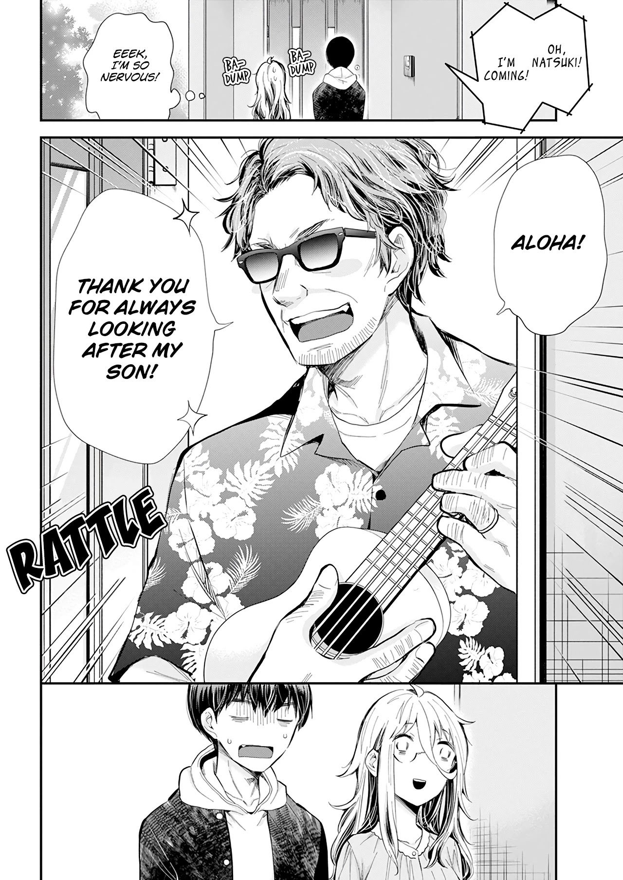 Shingeki no Eroko-san Chapter 31 page 3 - Chapter 31: Father, I'll treasure him for the rest of my life so please let me become a bride of a high school boy