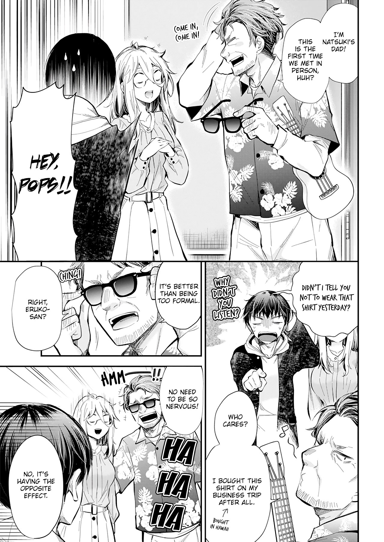 Shingeki no Eroko-san Chapter 31 page 4 - Chapter 31: Father, I'll treasure him for the rest of my life so please let me become a bride of a high school boy