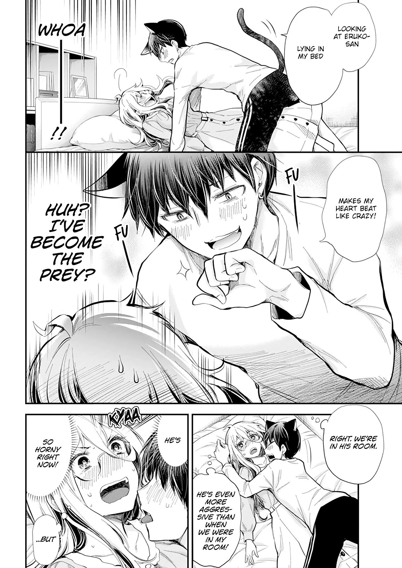 Shingeki no Eroko-san Chapter 31 page 9 - Chapter 31: Father, I'll treasure him for the rest of my life so please let me become a bride of a high school boy