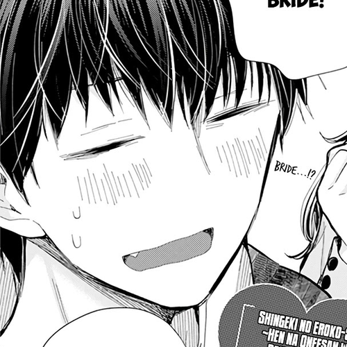 Shingeki no Eroko-san Chapter 31: Father, I'll treasure him for the rest of my life so please let me become a bride of a high school boy cover