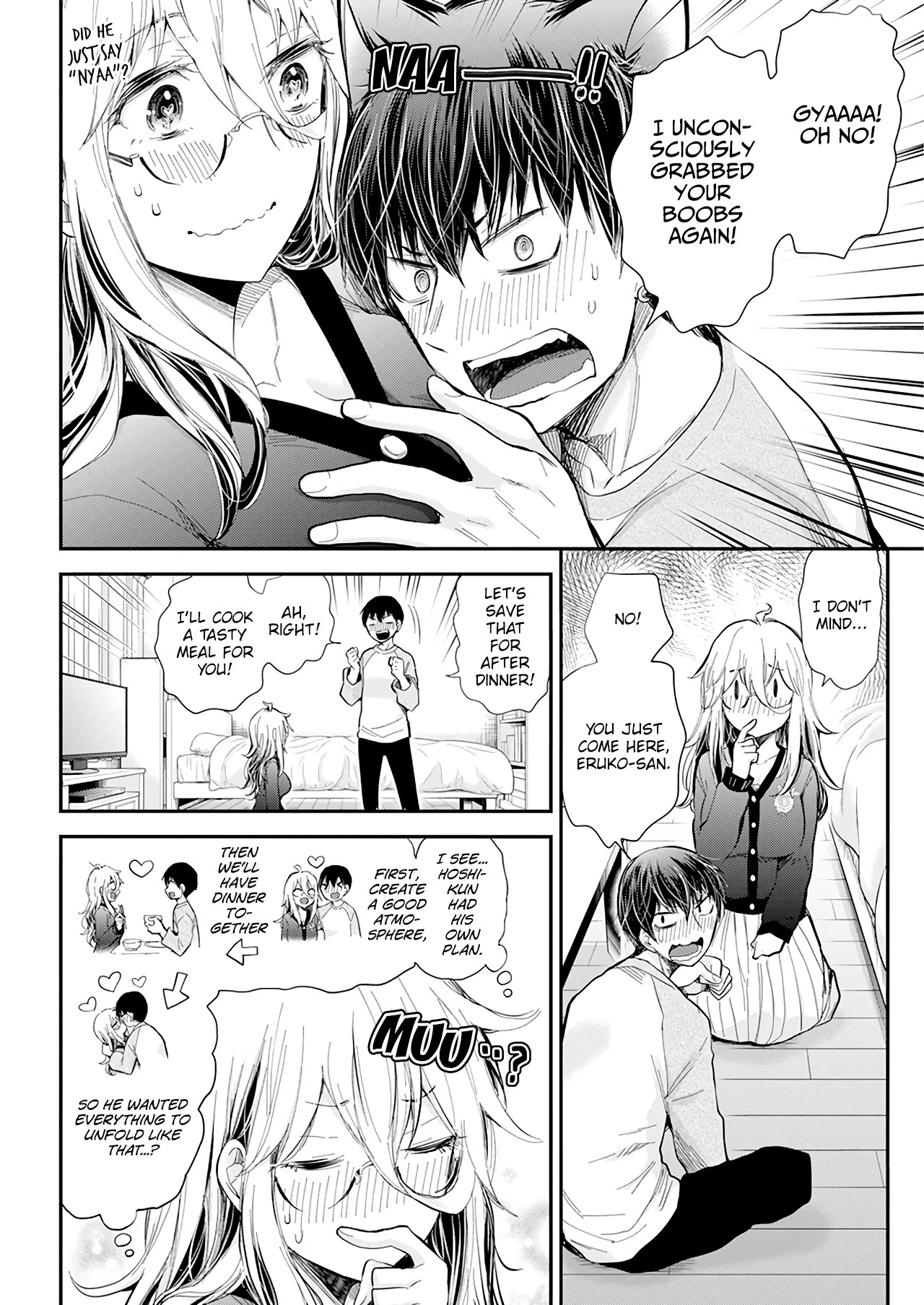 Shingeki no Eroko-san Chapter 32 page 15 - Chapter 32: The real high-schooler trying to make a romantic atmosphere was so cute I didn't hesitate to give him my panties