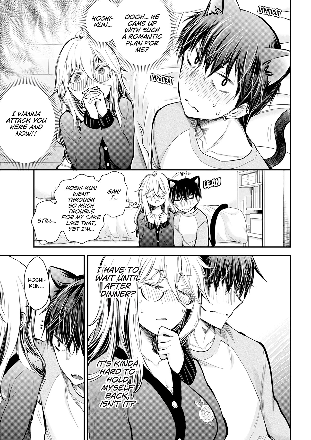 Shingeki no Eroko-san Chapter 32 page 16 - Chapter 32: The real high-schooler trying to make a romantic atmosphere was so cute I didn't hesitate to give him my panties