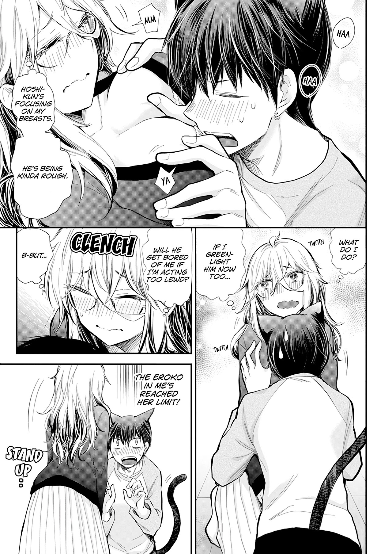 Shingeki no Eroko-san Chapter 32 page 18 - Chapter 32: The real high-schooler trying to make a romantic atmosphere was so cute I didn't hesitate to give him my panties