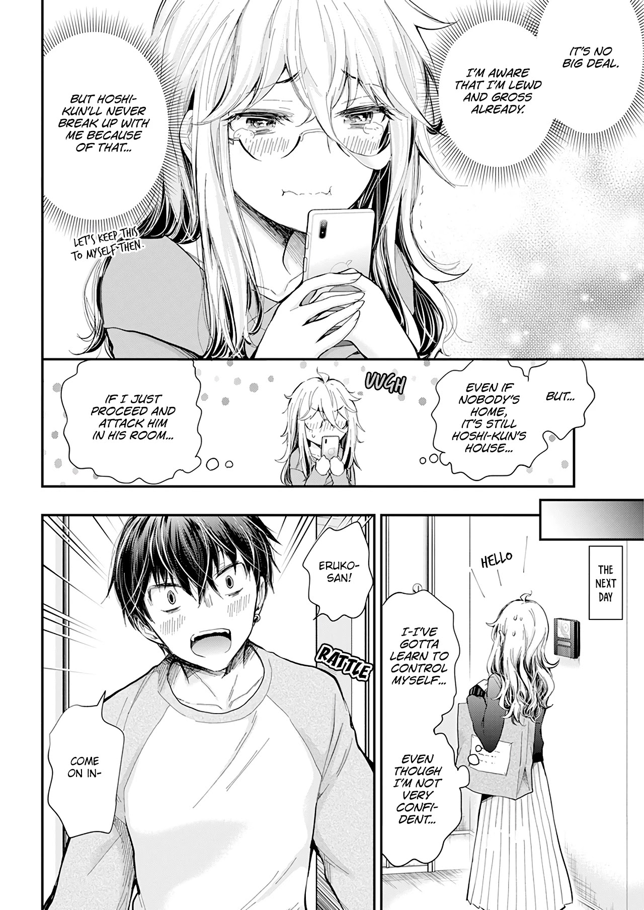 Shingeki no Eroko-san Chapter 32 page 9 - Chapter 32: The real high-schooler trying to make a romantic atmosphere was so cute I didn't hesitate to give him my panties