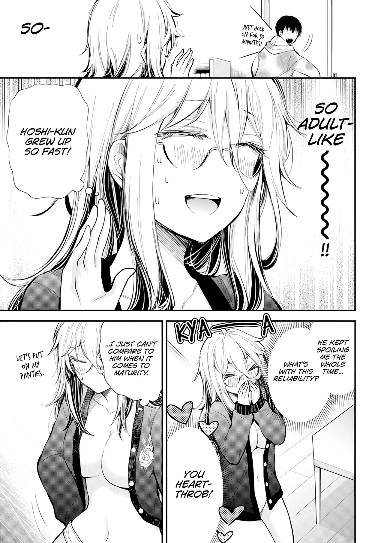 Shingeki no Eroko-san Chapter 33 page 14 - Chapter 33: I was simultaneously attacking the delinquent in a naked apron and concerned about being too lewd