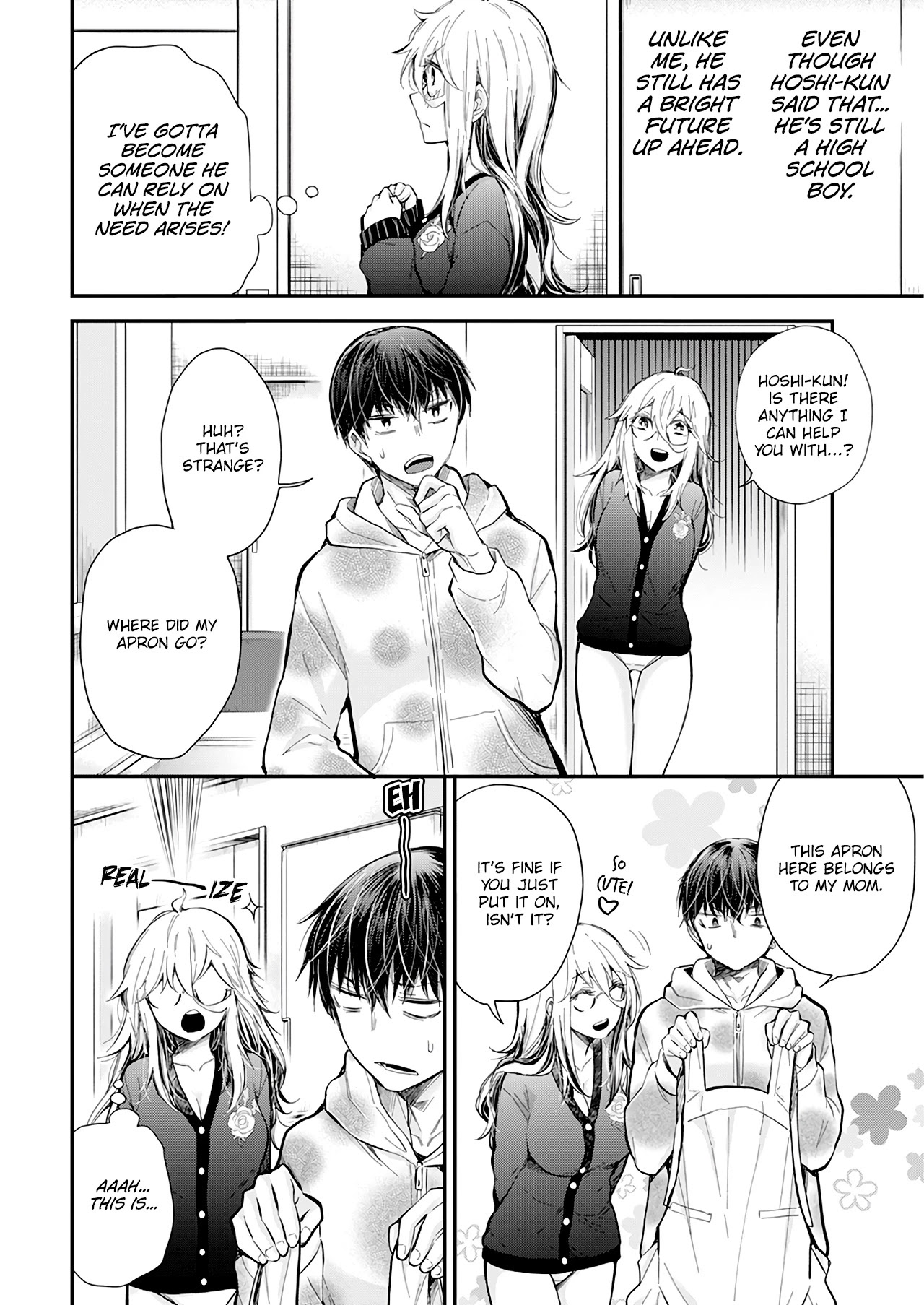Shingeki no Eroko-san Chapter 33 page 15 - Chapter 33: I was simultaneously attacking the delinquent in a naked apron and concerned about being too lewd