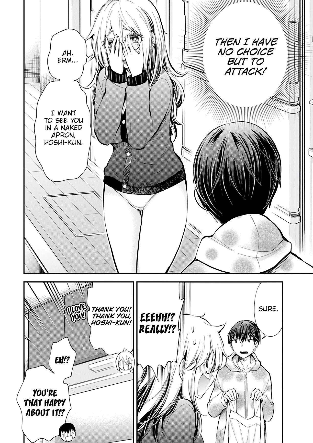Shingeki no Eroko-san Chapter 33 page 17 - Chapter 33: I was simultaneously attacking the delinquent in a naked apron and concerned about being too lewd