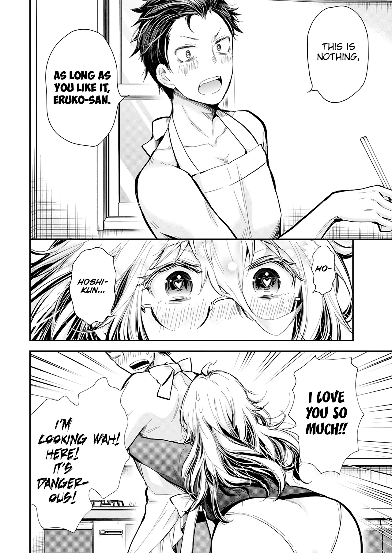 Shingeki no Eroko-san Chapter 33 page 19 - Chapter 33: I was simultaneously attacking the delinquent in a naked apron and concerned about being too lewd