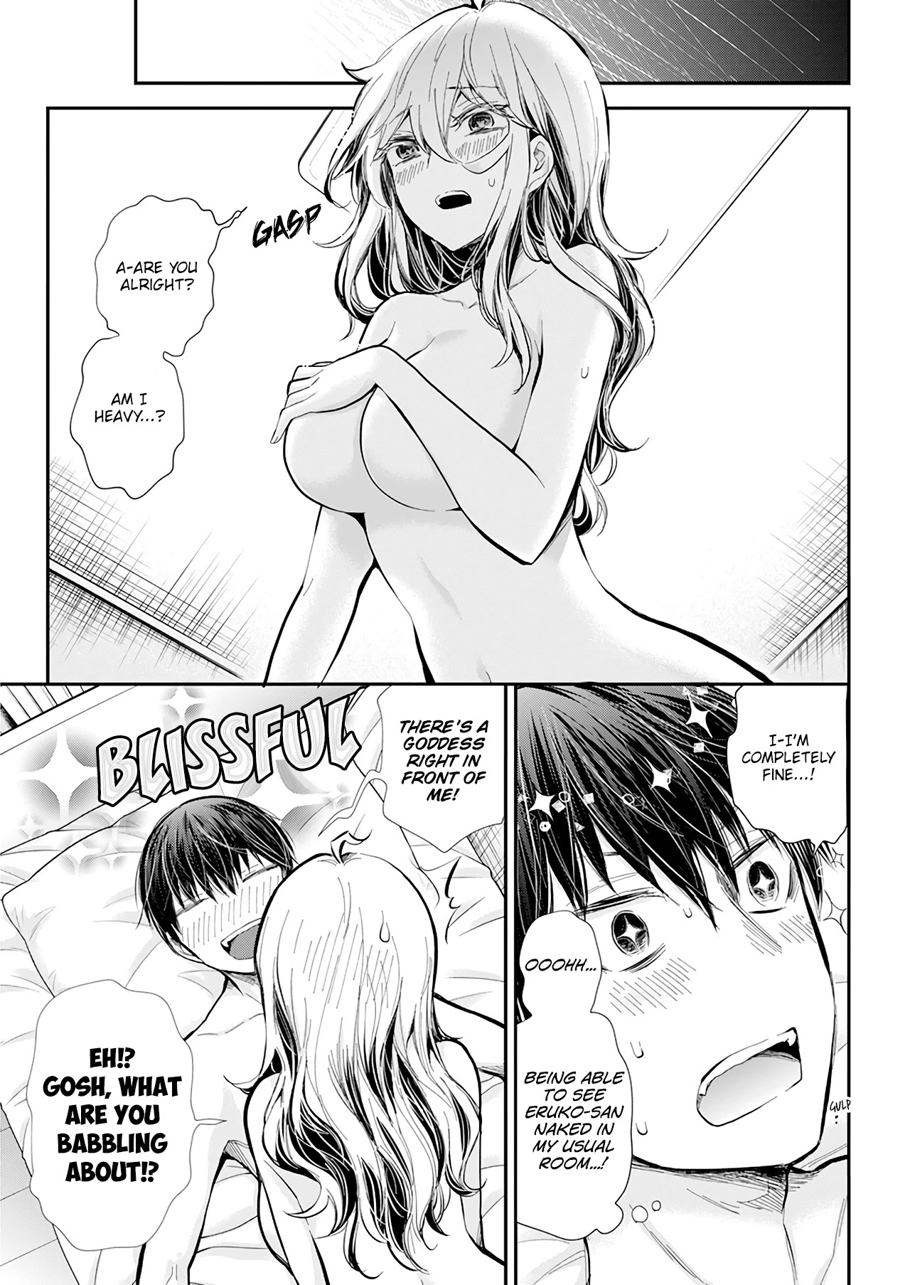 Shingeki no Eroko-san Chapter 33 page 4 - Chapter 33: I was simultaneously attacking the delinquent in a naked apron and concerned about being too lewd