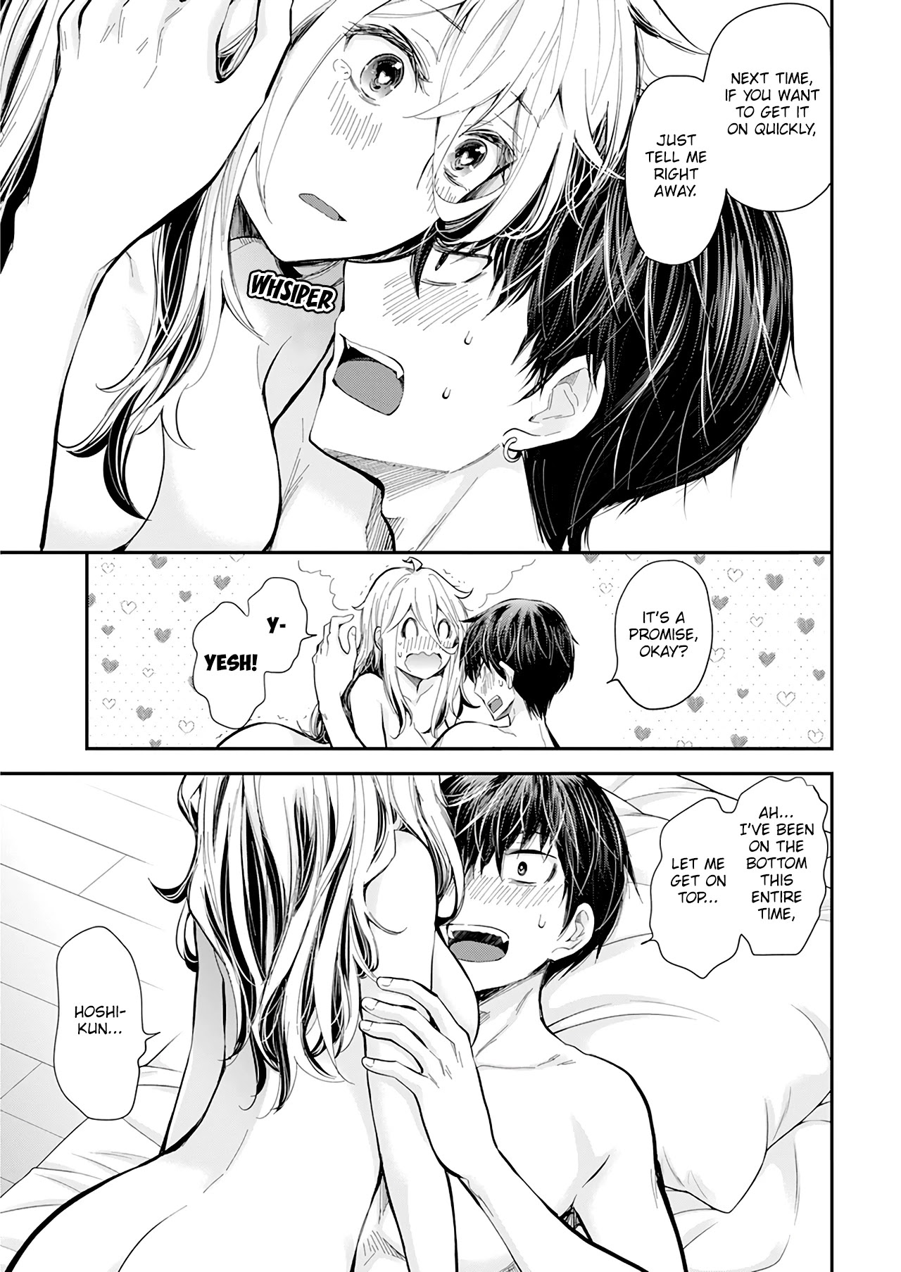 Shingeki no Eroko-san Chapter 33 page 6 - Chapter 33: I was simultaneously attacking the delinquent in a naked apron and concerned about being too lewd