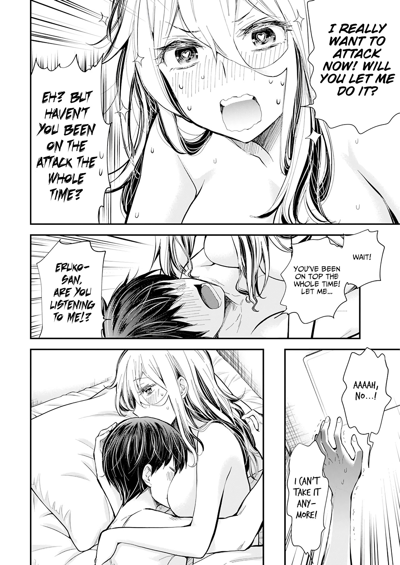 Shingeki no Eroko-san Chapter 33 page 7 - Chapter 33: I was simultaneously attacking the delinquent in a naked apron and concerned about being too lewd