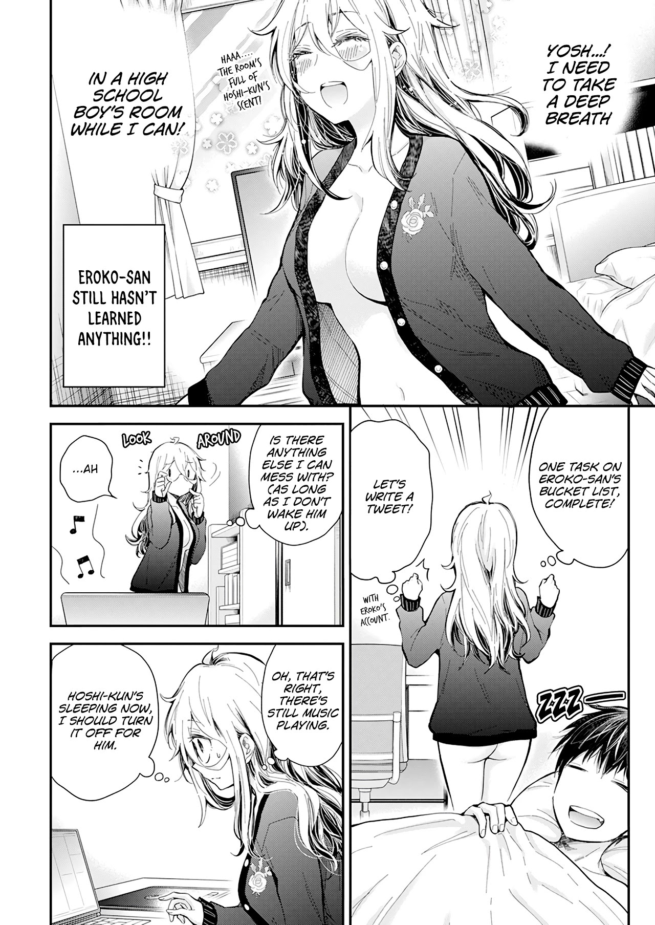 Shingeki no Eroko-san Chapter 33 page 9 - Chapter 33: I was simultaneously attacking the delinquent in a naked apron and concerned about being too lewd