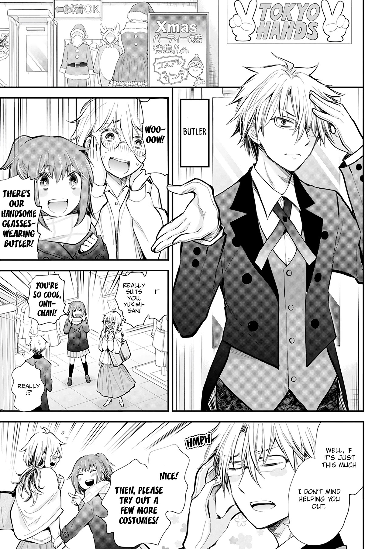Shingeki no Eroko-san Chapter 34 page 10 - Chapter 34: What is a suitable Christmas Gift for a High School boy, aside from a Naked Apron?