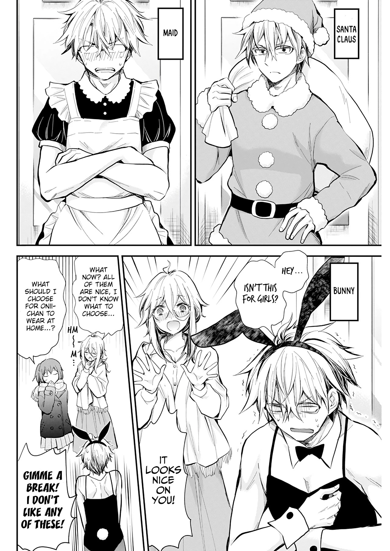 Shingeki no Eroko-san Chapter 34 page 11 - Chapter 34: What is a suitable Christmas Gift for a High School boy, aside from a Naked Apron?