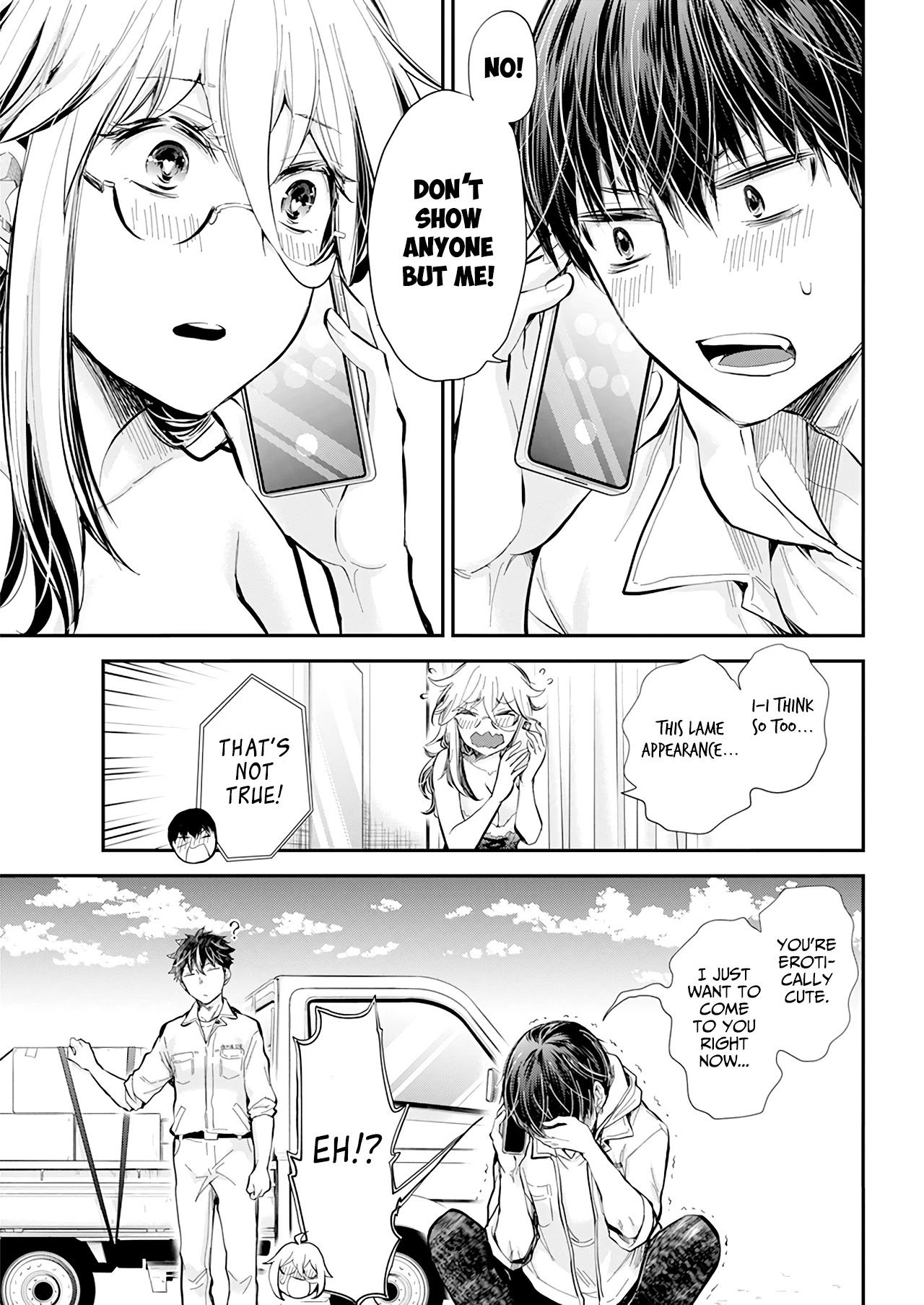 Shingeki no Eroko-san Chapter 34 page 16 - Chapter 34: What is a suitable Christmas Gift for a High School boy, aside from a Naked Apron?