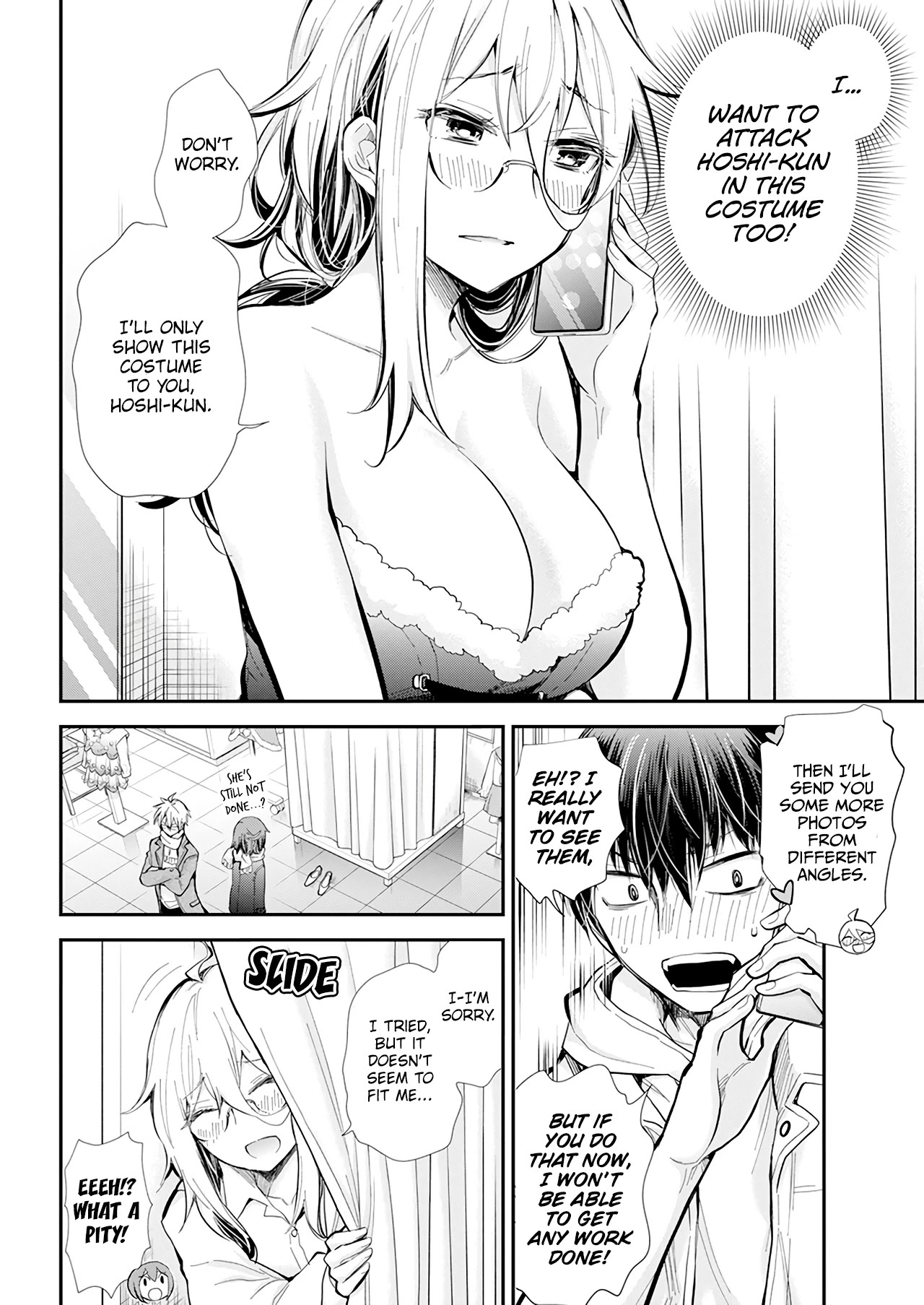 Shingeki no Eroko-san Chapter 34 page 17 - Chapter 34: What is a suitable Christmas Gift for a High School boy, aside from a Naked Apron?