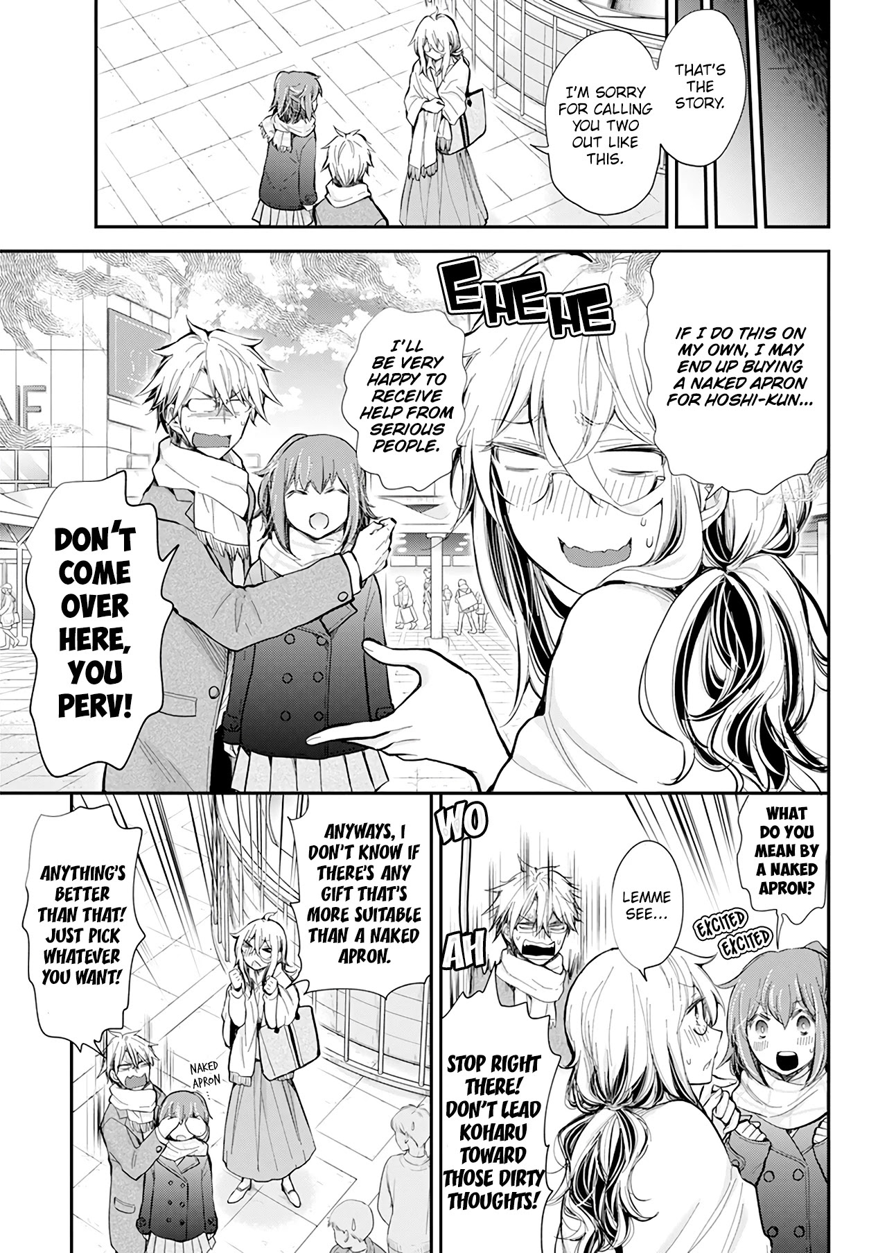 Shingeki no Eroko-san Chapter 34 page 8 - Chapter 34: What is a suitable Christmas Gift for a High School boy, aside from a Naked Apron?