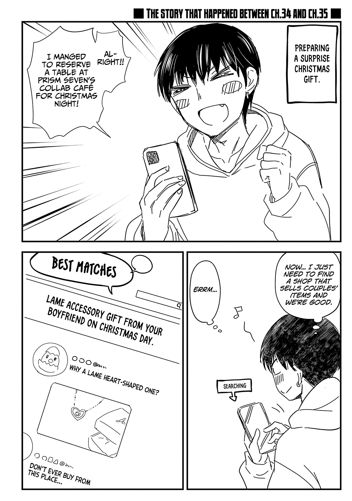 Shingeki no Eroko-san Chapter 35.6 page 10 - Chapter 35.6: Vol.5 Omake