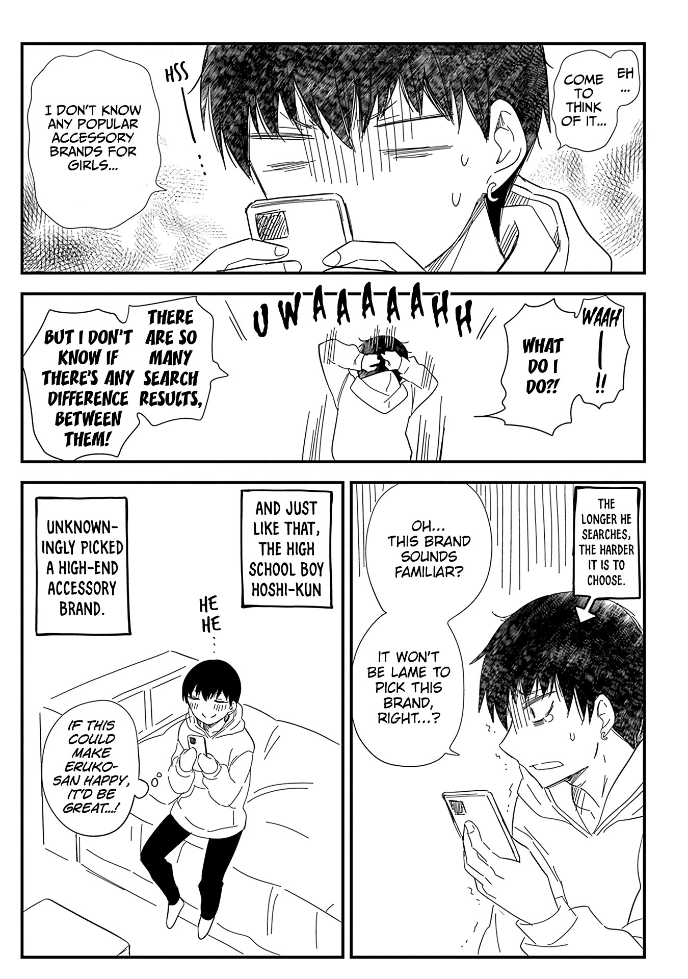 Shingeki no Eroko-san Chapter 35.6 page 11 - Chapter 35.6: Vol.5 Omake