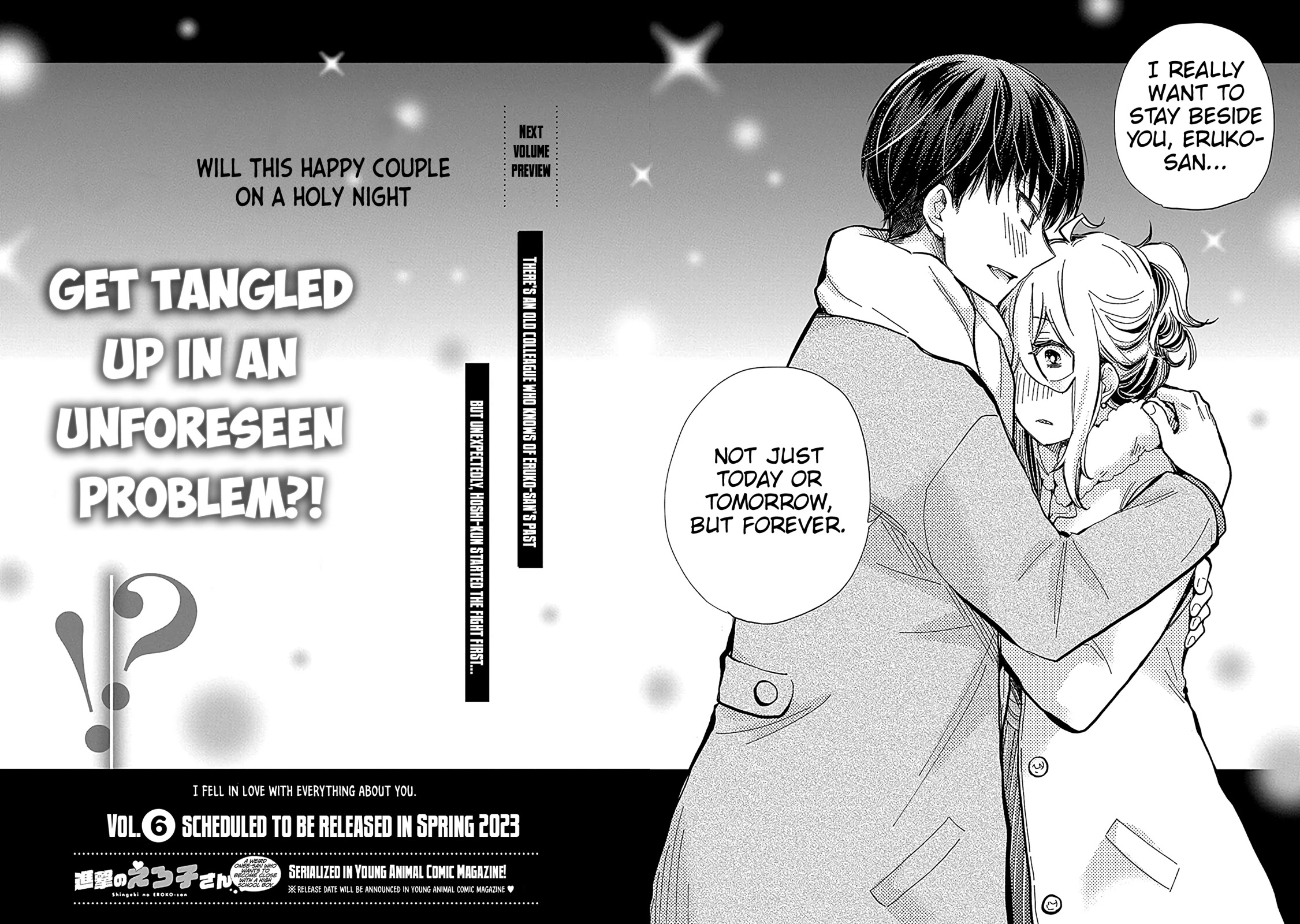 Shingeki no Eroko-san Chapter 35.6 page 12 - Chapter 35.6: Vol.5 Omake