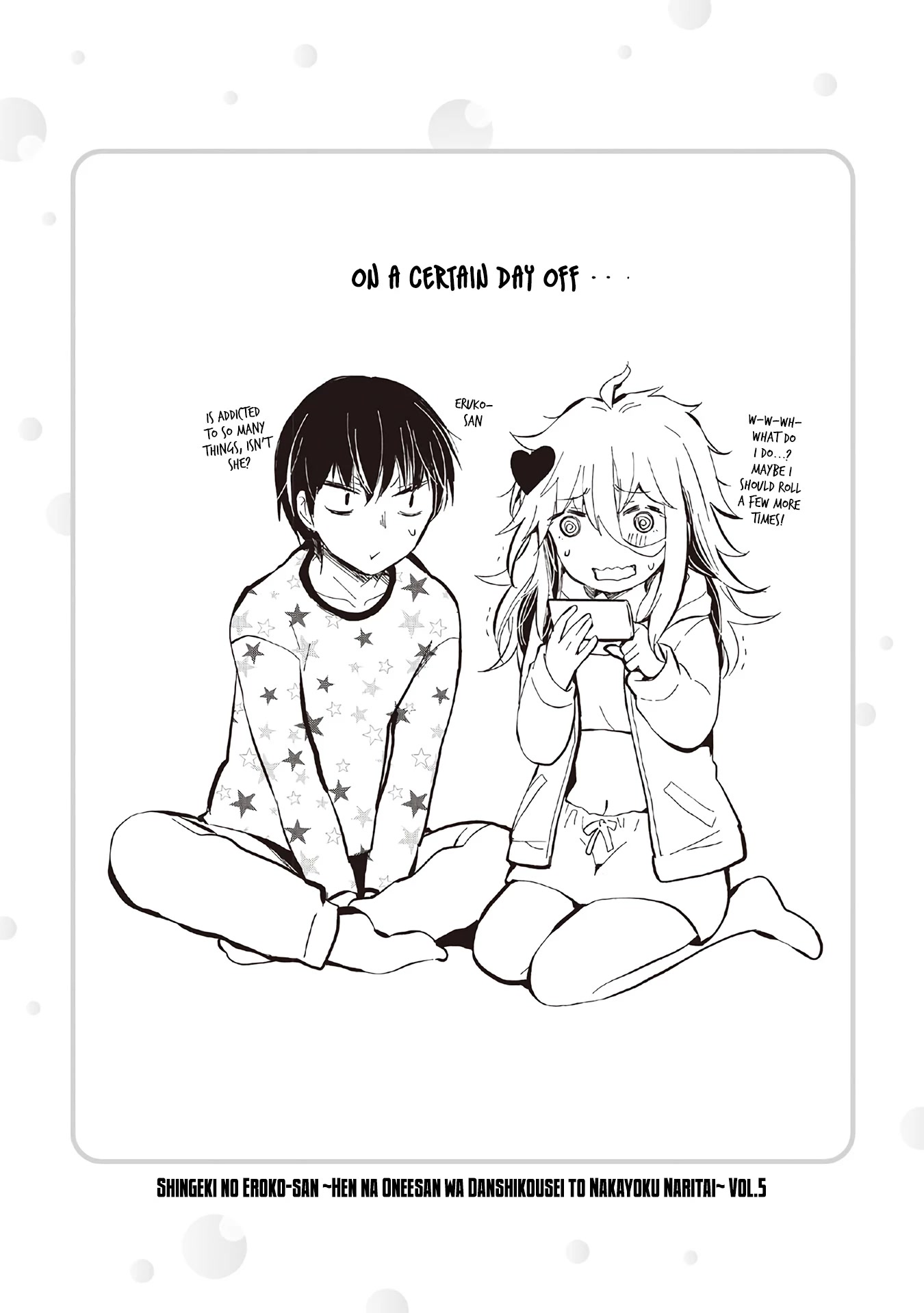 Shingeki no Eroko-san Chapter 35.6 page 14 - Chapter 35.6: Vol.5 Omake