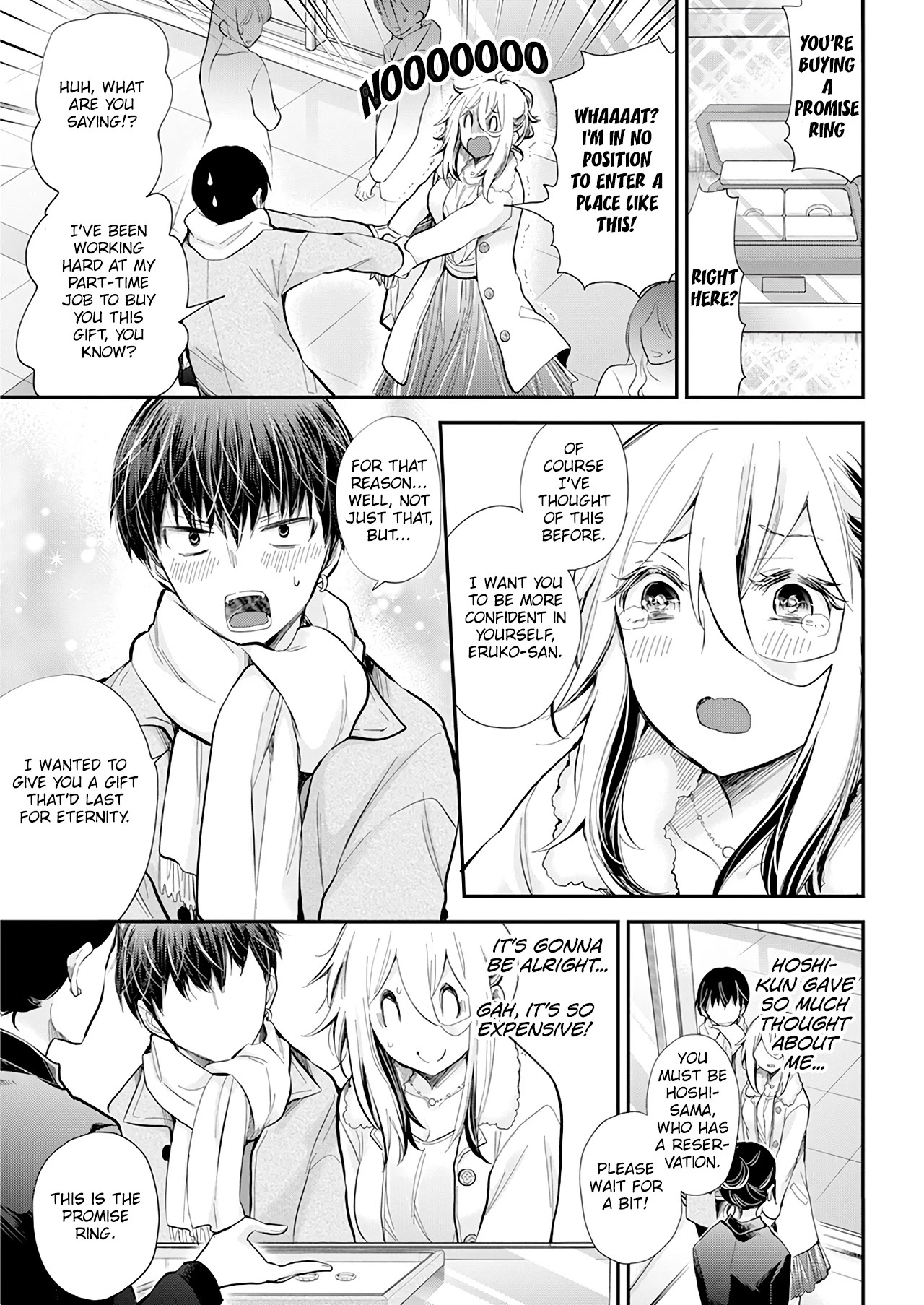 Shingeki no Eroko-san Chapter 35 page 12 - Chapter 35: During Christmas Eve, high school boys are overflowing with boyfriend material! Is this heaven?