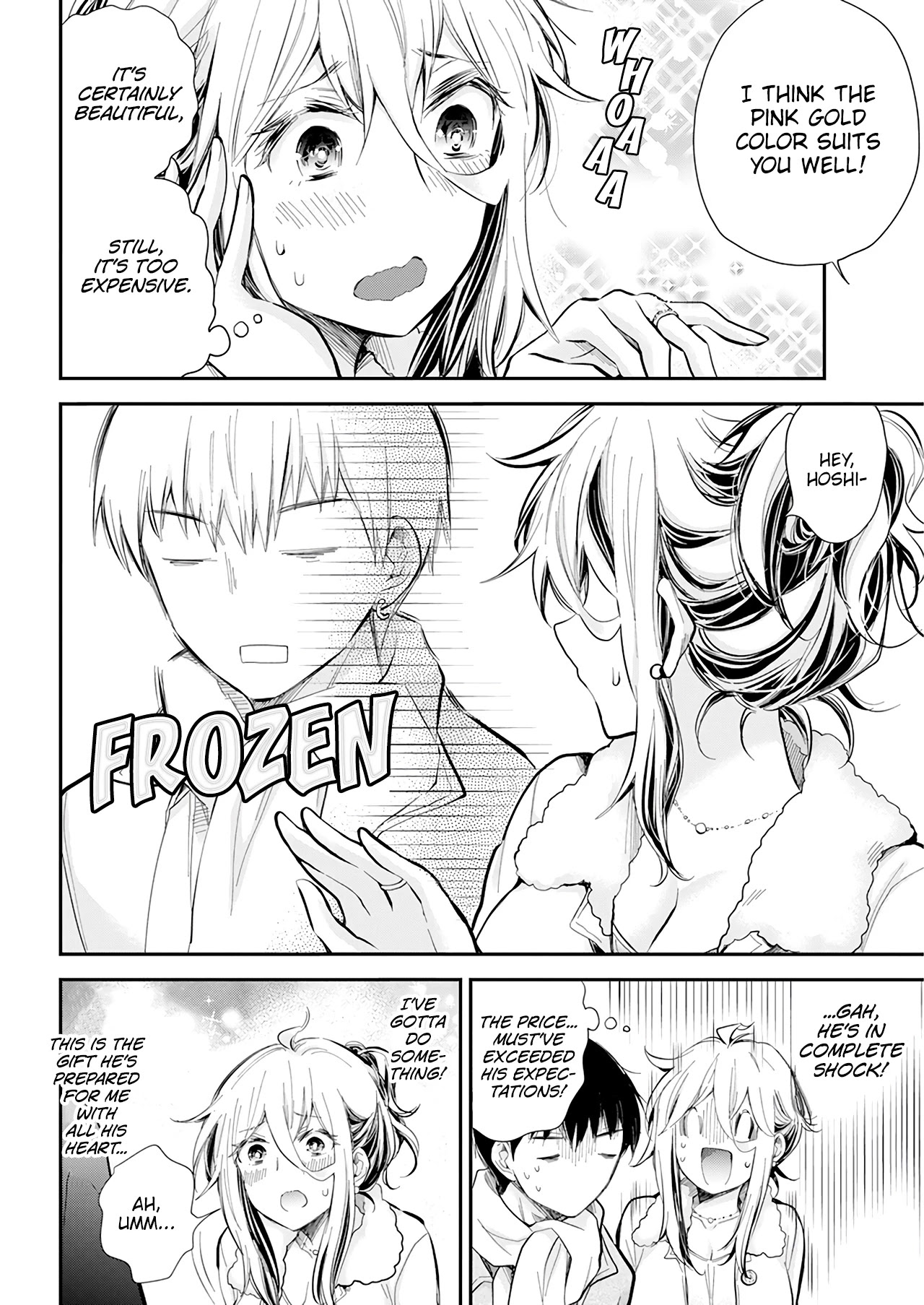 Shingeki no Eroko-san Chapter 35 page 13 - Chapter 35: During Christmas Eve, high school boys are overflowing with boyfriend material! Is this heaven?