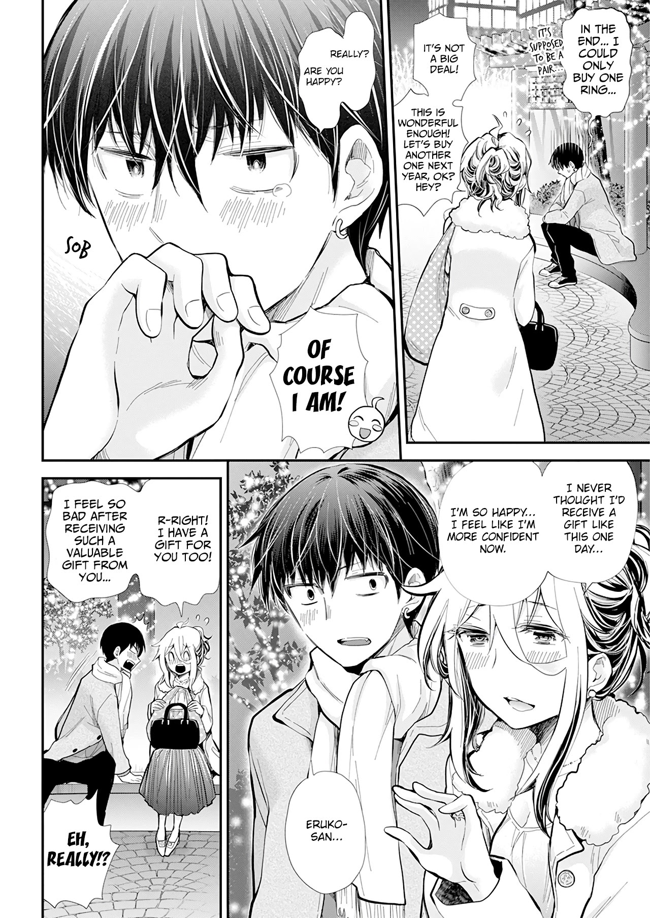 Shingeki no Eroko-san Chapter 35 page 15 - Chapter 35: During Christmas Eve, high school boys are overflowing with boyfriend material! Is this heaven?