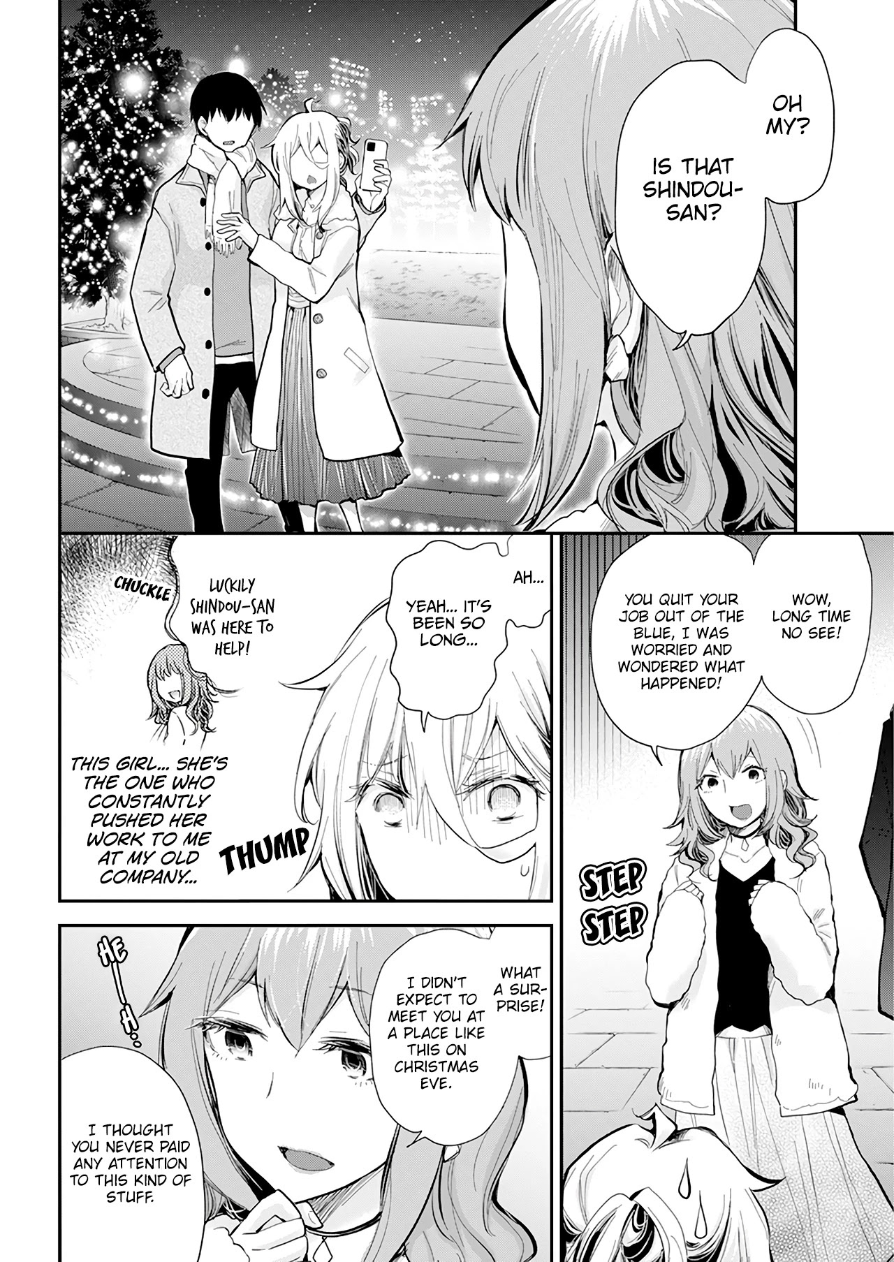 Shingeki no Eroko-san Chapter 35 page 19 - Chapter 35: During Christmas Eve, high school boys are overflowing with boyfriend material! Is this heaven?