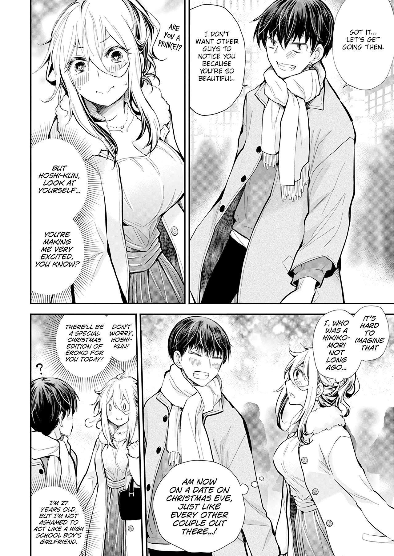 Shingeki no Eroko-san Chapter 35 page 5 - Chapter 35: During Christmas Eve, high school boys are overflowing with boyfriend material! Is this heaven?